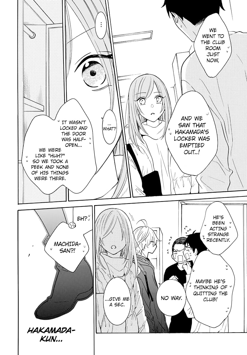 Namaiki Zakari, Chapter 127 image 20